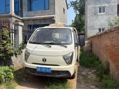 Feidie DX 102 hp 4X2 3.95 m - фото 3