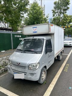 Wuling 82 hp - фото 1