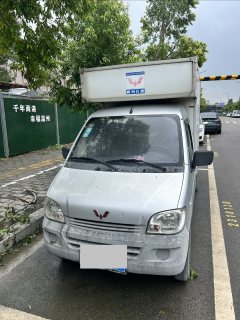 Wuling 82 hp - фото 2