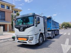 XCMG XG2H(P7) 430 hp 6X4 - фото 1