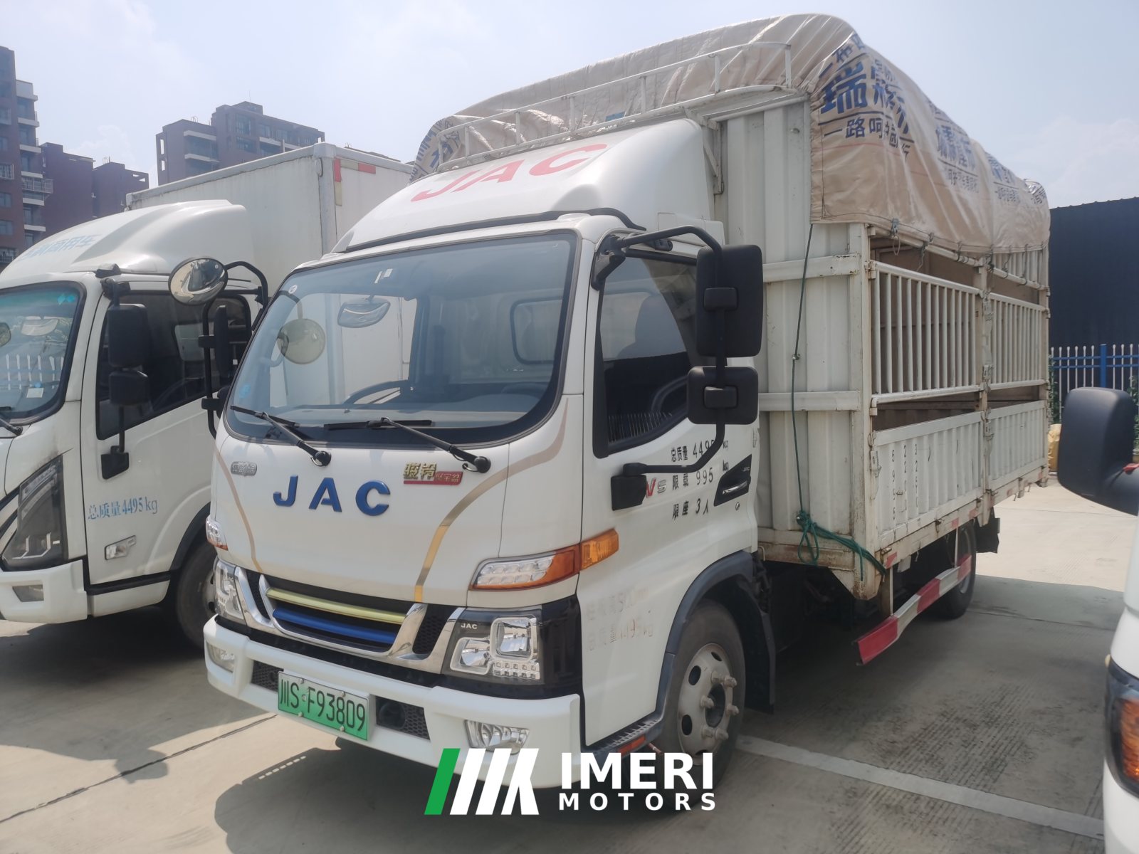 2024 JAC Junling A6 4.18 m