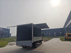 Tangjun Ouling T7 143 hp 4X2 4.07 m - фото 4