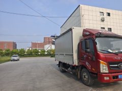 Tangjun Ouling T7 143 hp 4X2 4.07 m - фото 7