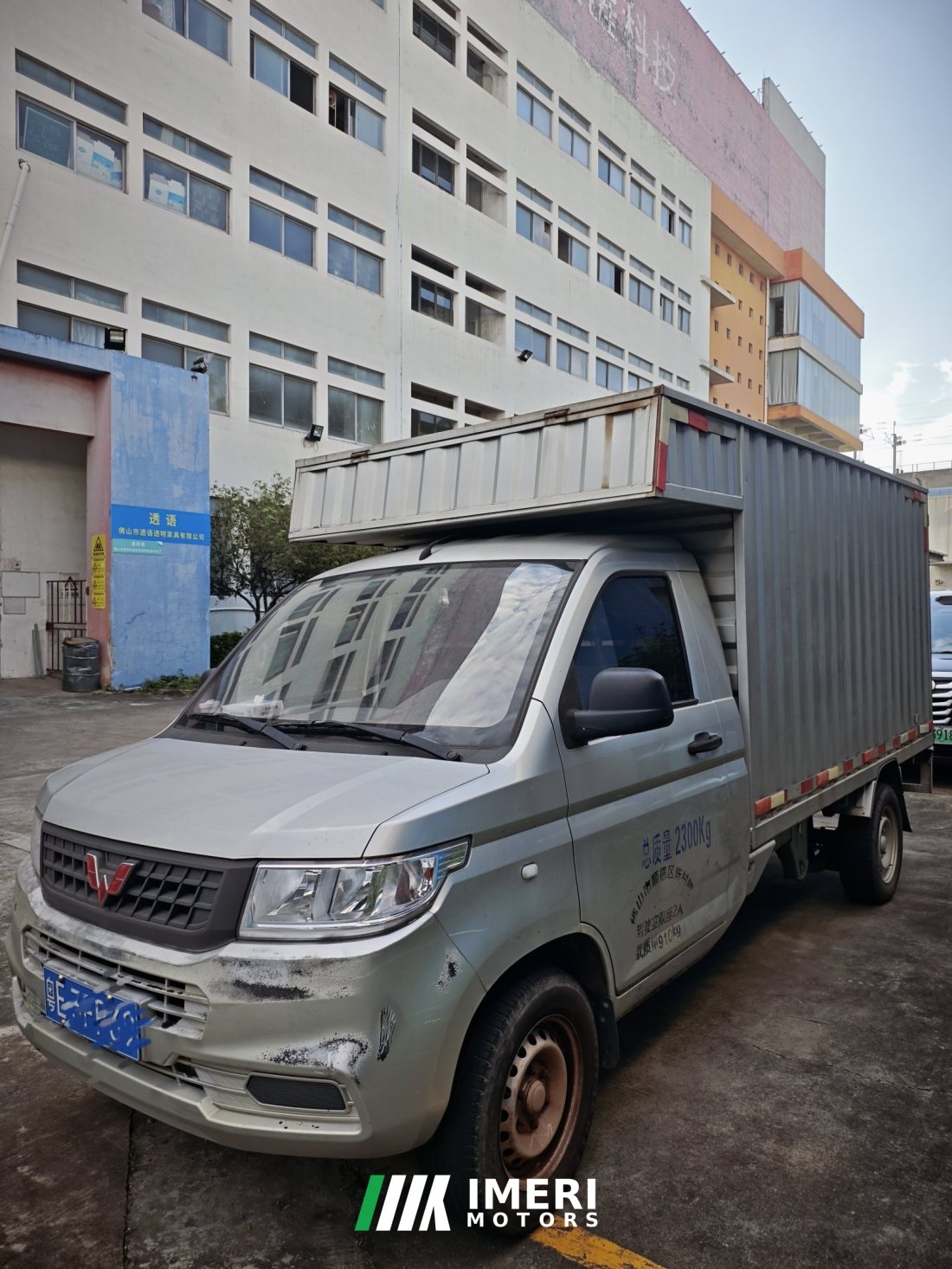 Wuling 99 hp - грузовик из Китая