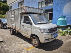 Wuling 99 hp - фото 3