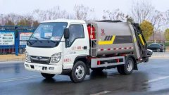 Foton Rowor 115 hp 4X2 6 m - фото 1