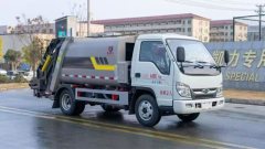 Foton Rowor 115 hp 4X2 6 m - фото 2