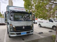 SINOTRUK HOWO Light Duty Truck Commander 140 hp 4X2 4.15 m - фото 1