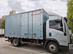 SINOTRUK HOWO Light Duty Truck Commander 140 hp 4X2 4.15 m - фото 2