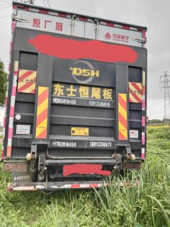SINOTRUK HOWO Light Duty Truck Commander 140 hp 4X2 4.15 m - фото 4
