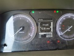 JMC Classic Kaiyun 129 hp 4X2 4.08 m - фото 10