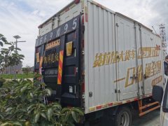 JMC Classic Kaiyun 129 hp 4X2 4.08 m - фото 3