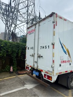 Jiangxi Isuzu ES 170 hp 4X2 4.08 m - фото 3