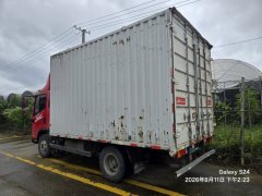 FAW Jiefang J6F 150 hp 4X2 3.85 m - фото 1