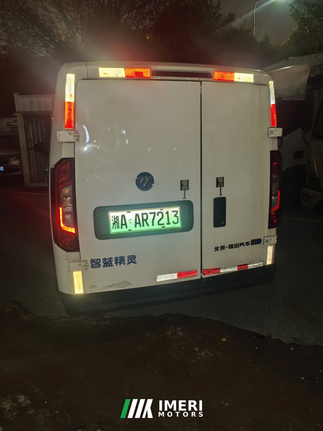 Foton EV7 - грузовик из Китая