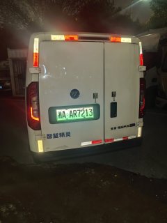 Foton EV7 - фото 1