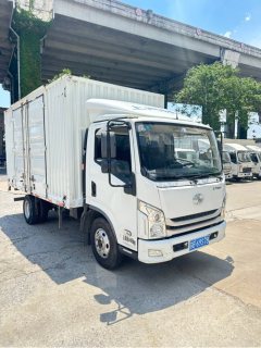 SAIC Yuejin X 115 hp 4X2 4.18 m - фото 2