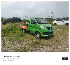 Changan Kuayue T1 91 hp 4X2 2.3 m - фото 3
