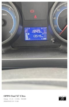 Changan Kuayue T1 91 hp 4X2 2.3 m - фото 4