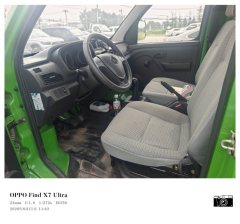 Changan Kuayue T1 91 hp 4X2 2.3 m - фото 5