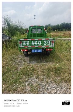 Changan Kuayue T1 91 hp 4X2 2.3 m - фото 7
