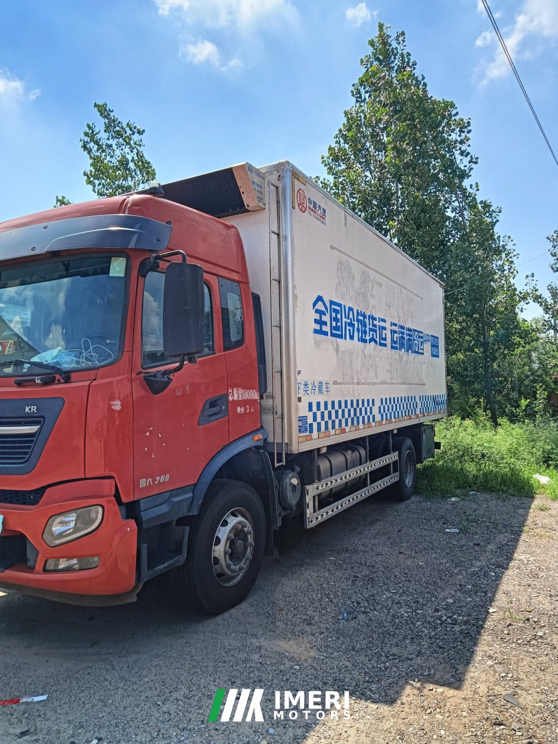 Dongfeng Tianjin KR 260 hp 4X2 6.8 m - грузовик из Китая