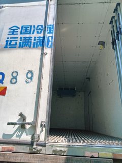 Dongfeng Tianjin KR 260 hp 4X2 6.8 m - фото 6