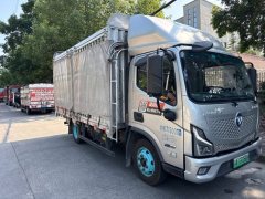 Foton Aumark S1 158 hp 4X2 4.17 m - фото 2