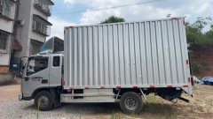 Foton Ollin CTS 129 hp 4X2 3.8 m - фото 4