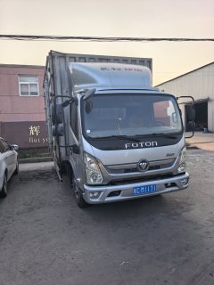 Foton Ollin Jiyun 156 hp 4X2 4.14 m - фото 1