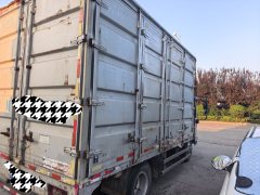 Foton Ollin Jiyun 156 hp 4X2 4.14 m - фото 2