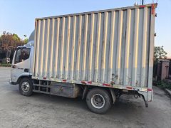 Foton Ollin Jiyun 156 hp 4X2 4.14 m - фото 3