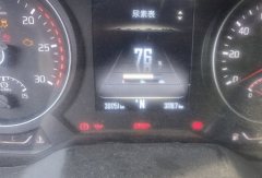 JAC Gallop Gelfa A5 490 hp 6X4 - фото 7