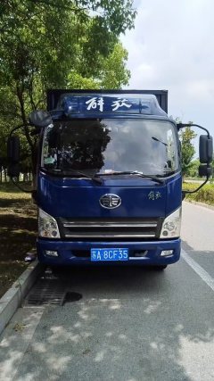 FAW Jiefang Tiggo V 155 hp 4X2 4.16 m - фото 2