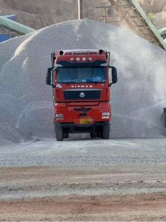 Sinotruk Sitrak G7H 540 hp 8X4 8.8 m - фото 1