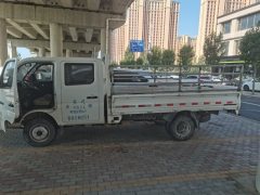 Foton M2 Pro 122 hp 4X2 3.1 m - фото 1