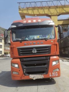 Sinotruk Sitrak C7H 440 hp 6X4 - фото 1