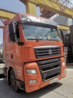 Sinotruk Sitrak C7H 440 hp 6X4 - фото 2