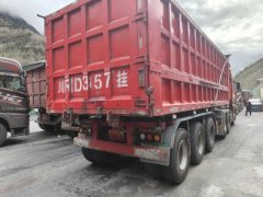Sinotruk Sitrak G7 540 hp 6X4 - фото 2