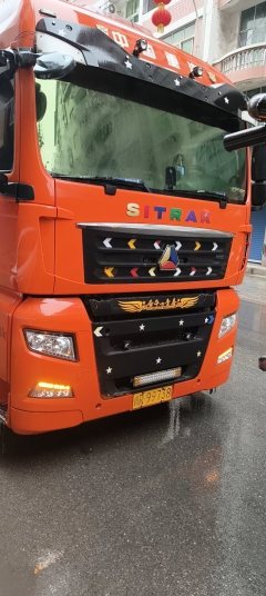 Sinotruk Sitrak G7 540 hp 6X4 - фото 3