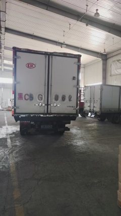 Dongfeng Captain K6 150 hp 4X2 4.2 m - фото 3