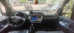 Feidie GX 122 hp 4X2 3.02 m - фото 7