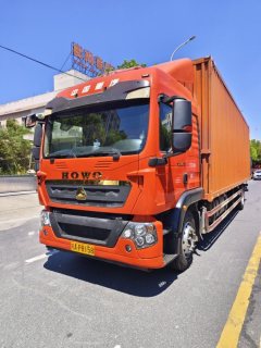 Sinotruk HOWO TX7 270 hp 4X2 9.6 m - фото 1