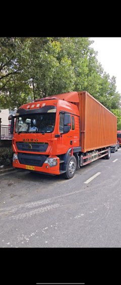 Sinotruk HOWO TX7 270 hp 4X2 9.6 m - фото 3