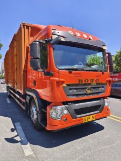 Sinotruk HOWO TX7 270 hp 4X2 9.6 m - фото 4