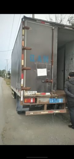 Foton Ollin CTV 140 hp 4X2 3.8 m - фото 2