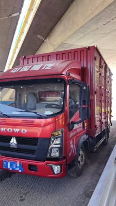 SINOTRUK HOWO Light Duty Truck Commander 130 hp 4X2 4.2 m - фото 2