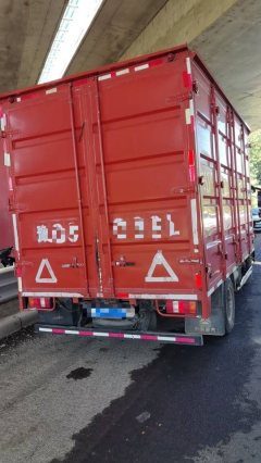 SINOTRUK HOWO Light Duty Truck Commander 130 hp 4X2 4.2 m - фото 3