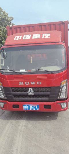 SINOTRUK HOWO Light Duty Truck Commander 130 hp 4X2 4.2 m - фото 4