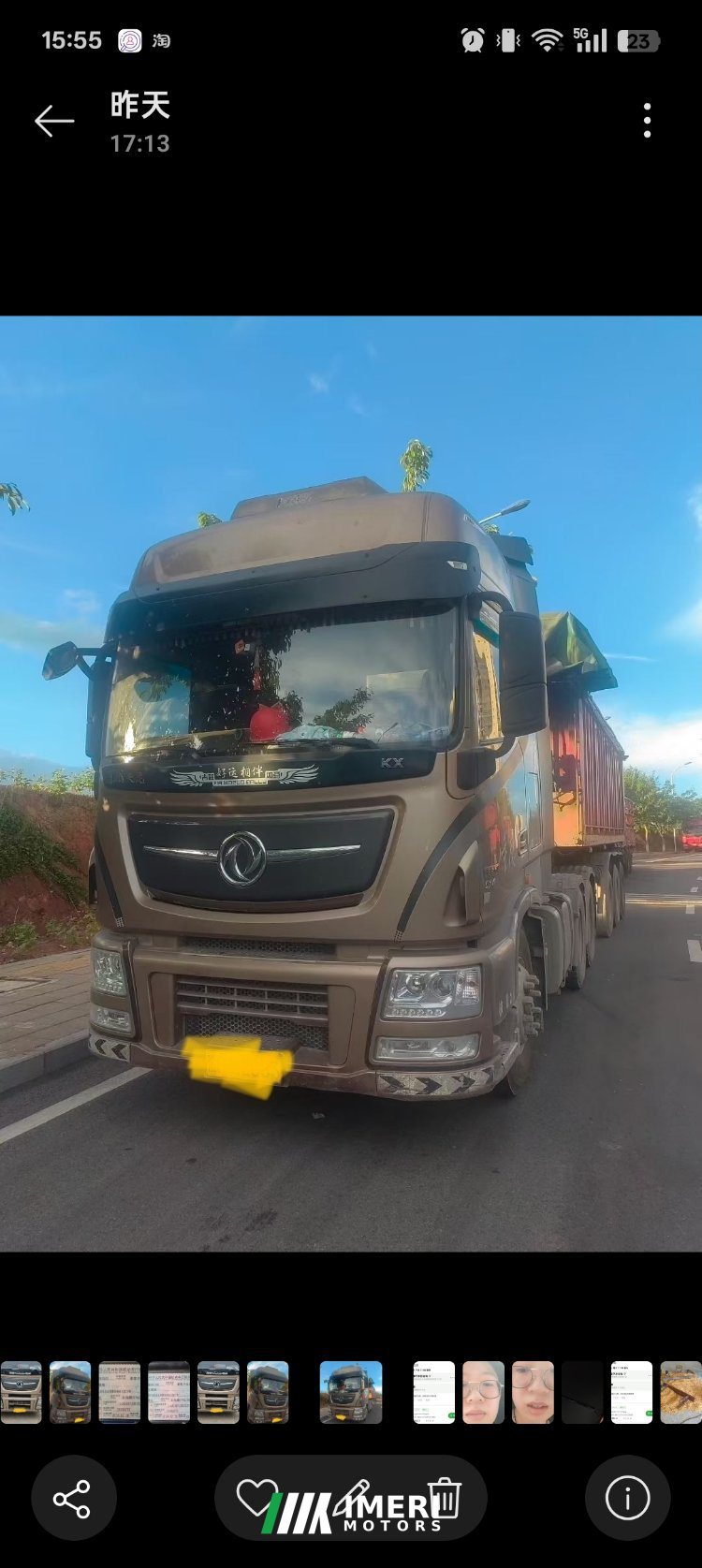 Dongfeng Celestial Flagship KX 520 hp 6X4 - грузовик из Китая